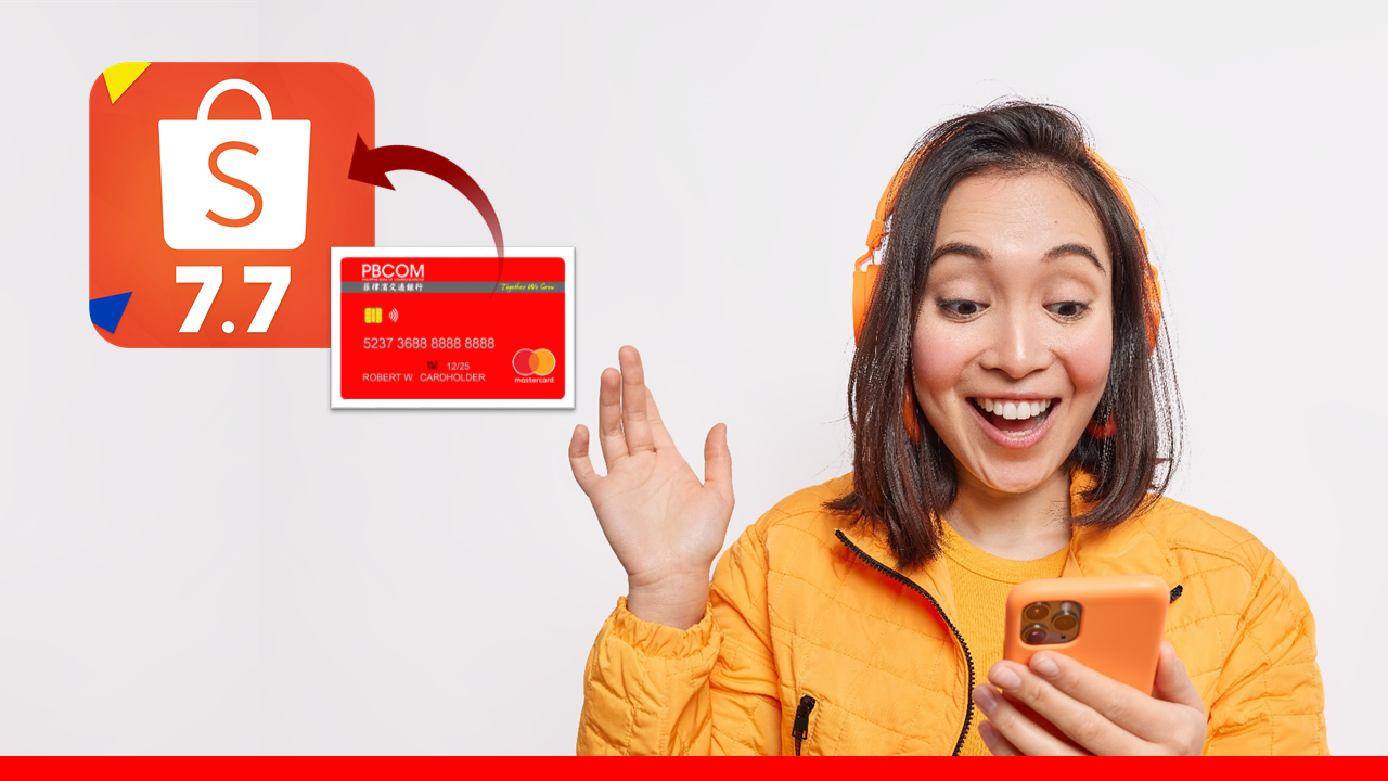 SHOPEE HEADER