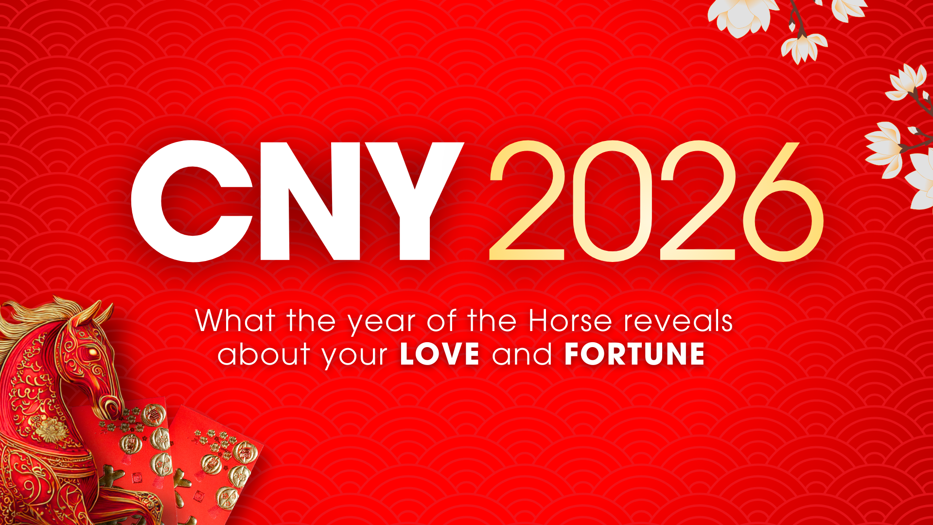 PBCOM CNY 2026