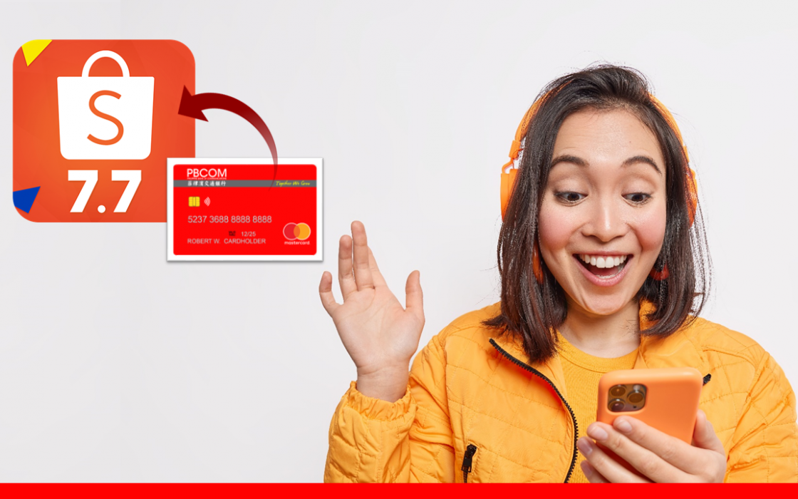 SHOPEE HEADER